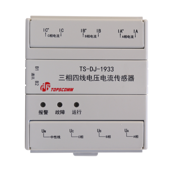 TS-DJ-1...