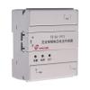 TS-DJ-1913交流單相電壓電流傳感器,鼎信消防,傳感器