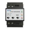 LAFD201故障電弧探測(cè)器,固德力安,故障電弧探測(cè)器