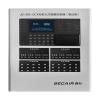 JB-BG-SCM5型火災(zāi)報(bào)警控制器（聯(lián)動(dòng)型）,賽科,壁掛式