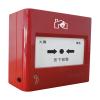 J-SAP-SCM20型手動(dòng)火災(zāi)報(bào)警按鈕,,