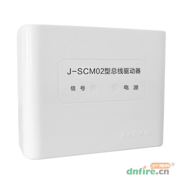 J-SCM02型總線驅(qū)動(dòng)器,賽科,輸入輸出模塊
