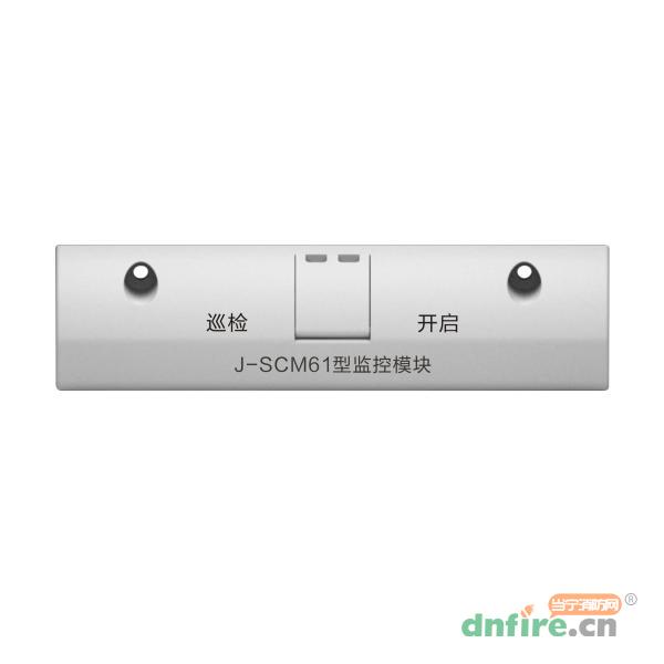 J-SCM61型監(jiān)控模塊