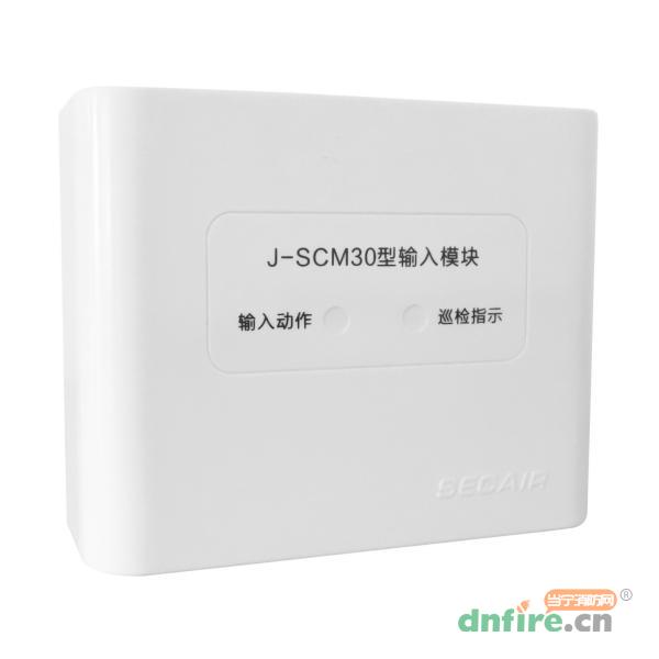 J-SCM30型輸入模塊