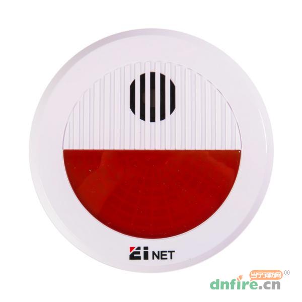 J-EIN87火災(zāi)聲光警報器,依愛,火災(zāi)聲光警報器