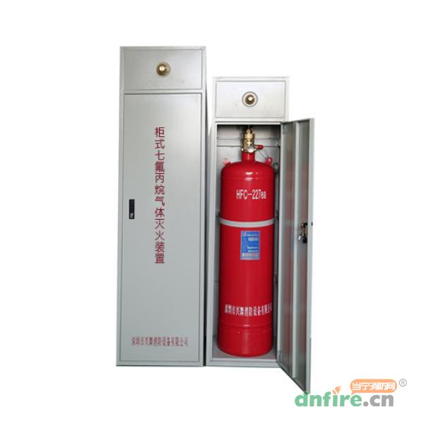 GQQ100/2.5柜式七氟丙烷氣體滅火裝置,興舞,柜式七氟丙烷氣體滅火裝置