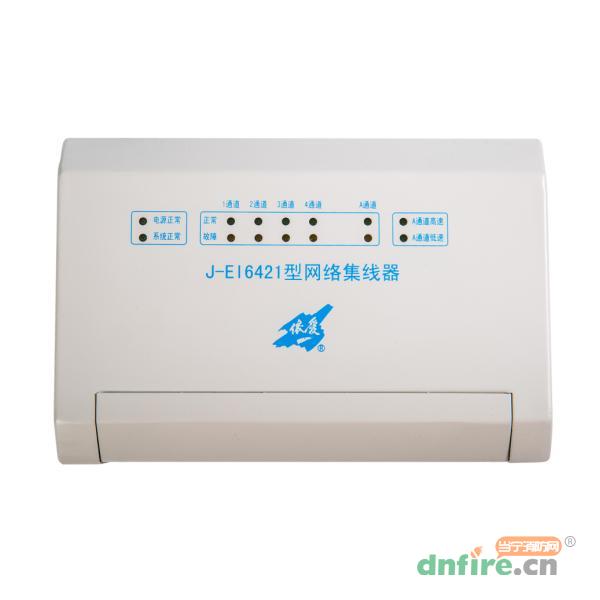 J-EI6421網(wǎng)絡集線器