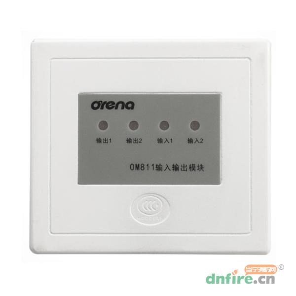 OM811輸入輸出模塊,奧瑞那,輸入輸出模塊