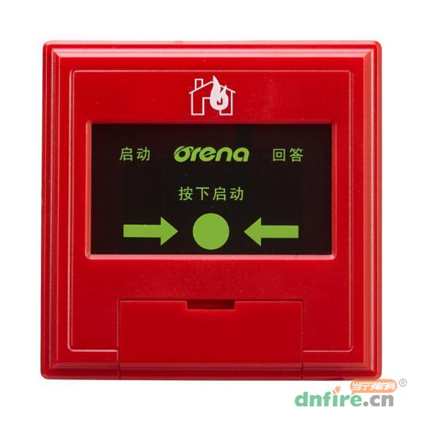 OX820消火栓按鈕,奧瑞那,消火栓按鈕