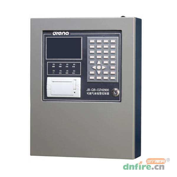 JB-QB-OZH2900可燃?xì)怏w報(bào)警控制器,奧瑞那,氣體報(bào)警控制器
