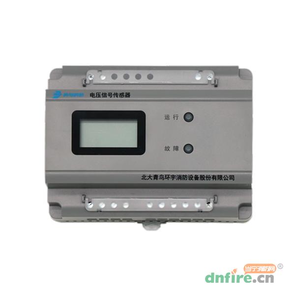 JBF6185-V6交流電壓信號傳感器,青鳥消防,傳感器