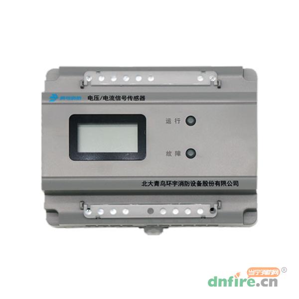 JBF6187-A3電壓/電流信號傳感器,青鳥消防,傳感器