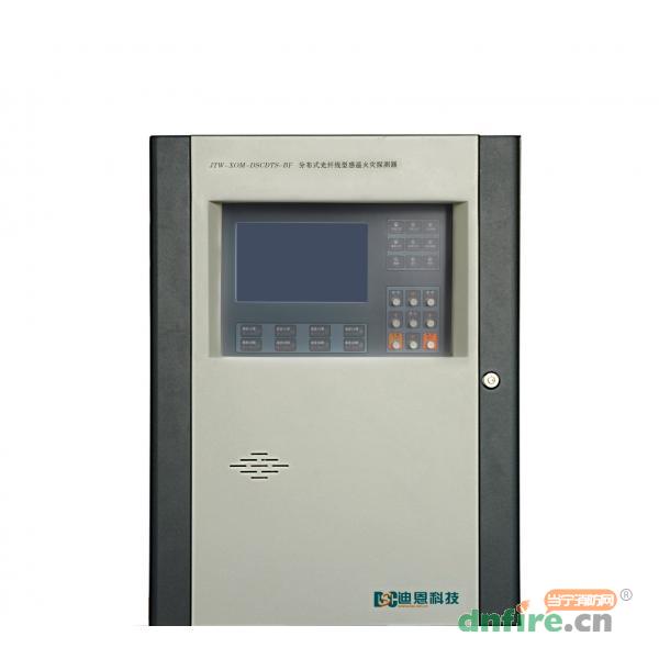 JTW-XOM-DSCDTS-BF分布式光纖線型感溫火災(zāi)探測器