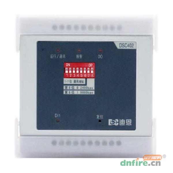 DSC402直流電壓電流模塊,迪恩科技,傳感器