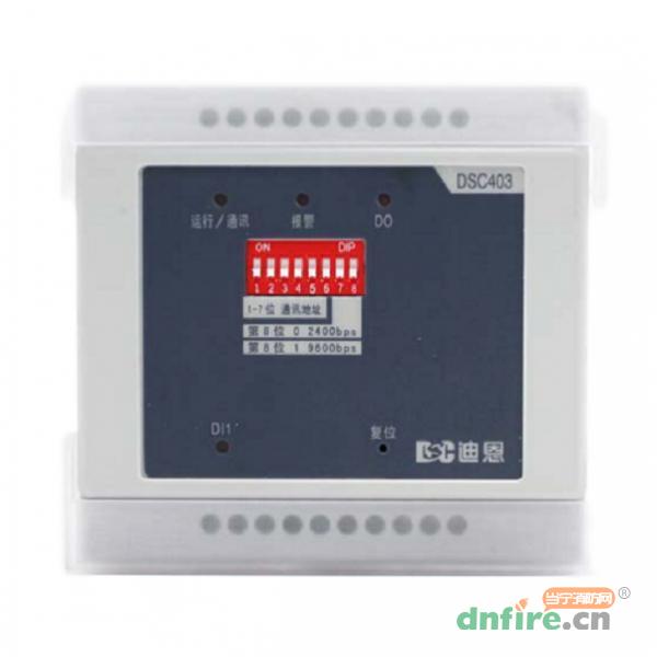 DSC403直流雙電壓模塊,迪恩科技,傳感器