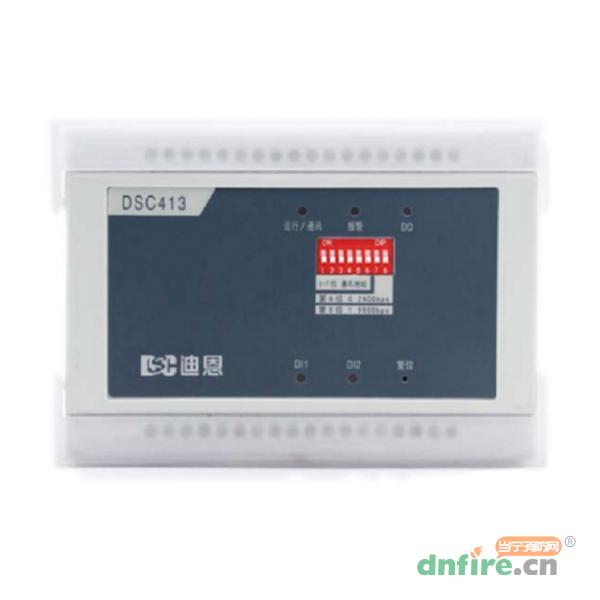 DSC413單相雙電源電壓模塊