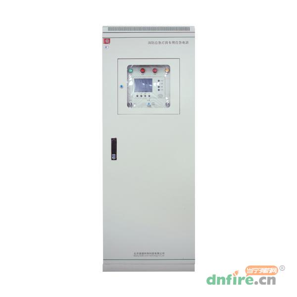 GD-D-3KVA-202應(yīng)急照明集中電源（消防應(yīng)急燈具專用應(yīng)急電源）,高德利華,應(yīng)急照明集中電源