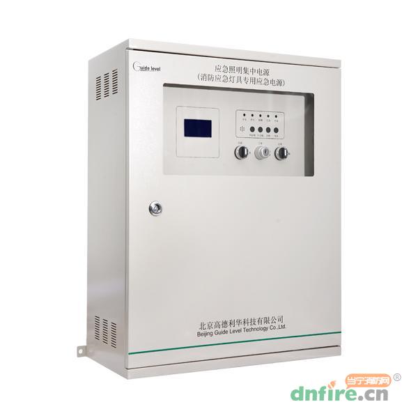 GD-D-0.25KVA-200應(yīng)急照明集中電源（消防應(yīng)急燈具專用應(yīng)急電源）,高德利華,應(yīng)急照明集中電源