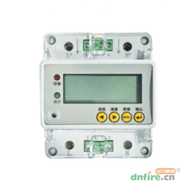 RY-A511故障電弧探測器,瑞眼科技,故障電弧探測器