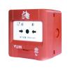 J-SAP-JBF4121A-Ex手動(dòng)火災(zāi)報(bào)警按鈕,青鳥消防,手動(dòng)火災(zāi)報(bào)警按鈕