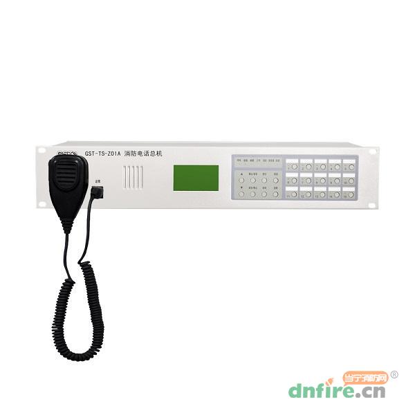 GST-TS9000消防電話,海灣GST,消防電話總機(jī)