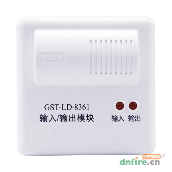 GST-LD-8361輸入/輸出模塊,海灣GST,輸入輸出模塊