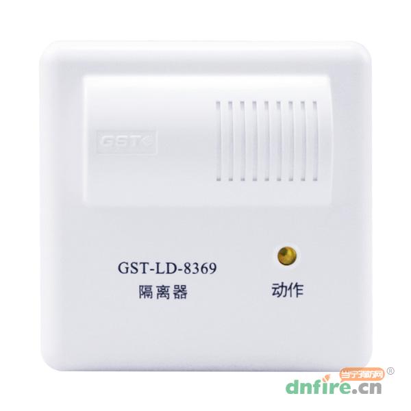 GST-LD-8369隔離器
