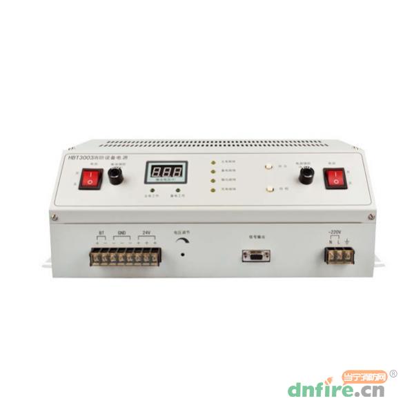 HBT2003/HBT3003臺式消防設備電源,豪沃爾,智能電源盤
