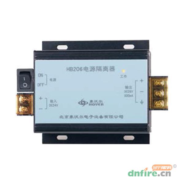 HB206電源隔離器,豪沃爾,隔離器