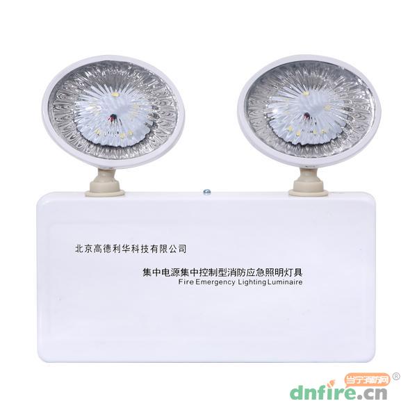 GD-ZFJC-E5W-601G5集中電源集中控制型消防應(yīng)急照明燈具,高德利華,消防應(yīng)急照明燈