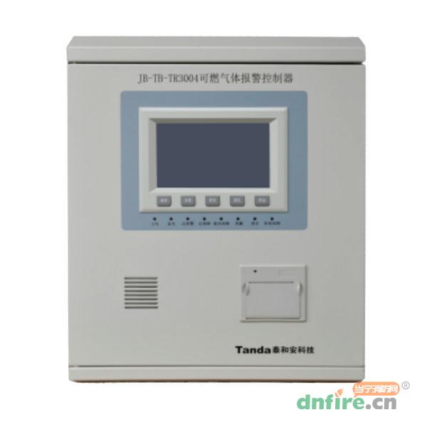 JB-TB-TR3004可燃?xì)怏w報(bào)警控制器,泰和安,氣體報(bào)警控制器