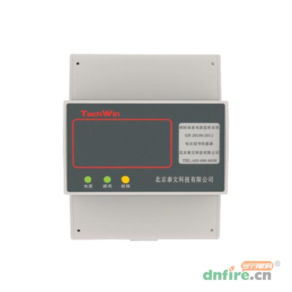 TW-FP3N-2V電壓/電流信號傳感器,泰文科技,傳感器
