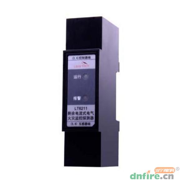 LT6211剩余電流式電氣火災(zāi)探測(cè)器,利泰恒通,分體式