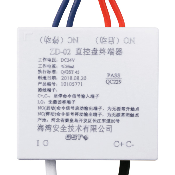 ZD-02直控...