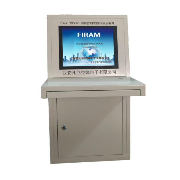 FIRAM-C...