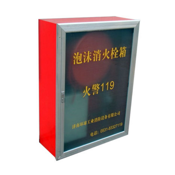 PSG30水成...