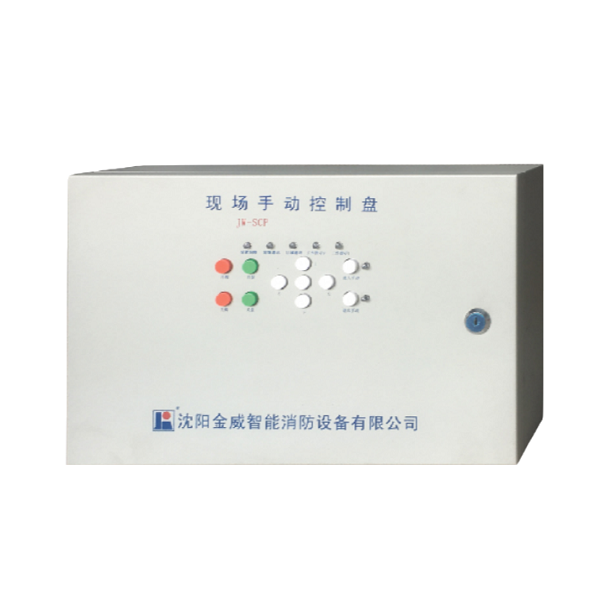 JW-SCP現(xiàn)...