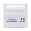 GST-LD-8361輸入/輸出模塊,,
