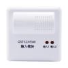 GST-LD-8360輸入模塊