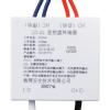 ZD-02直控盤終端器