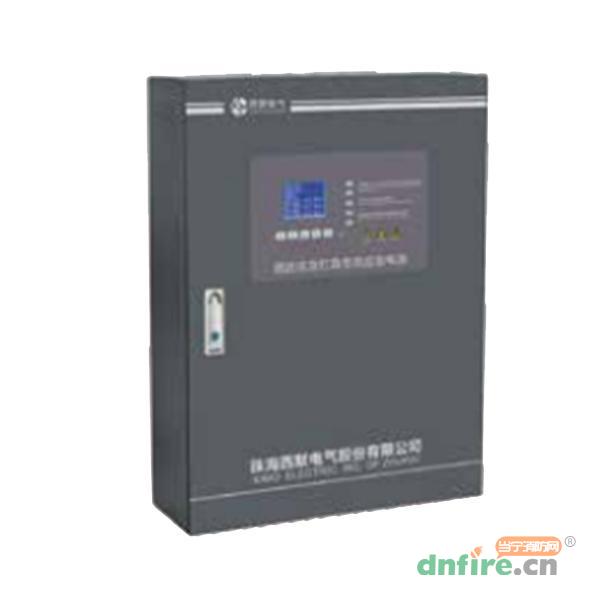 XM-D-0.2/0.4/0.6KVA-3消防應急燈具專用應急電源,西默電氣,應急照明集中電源