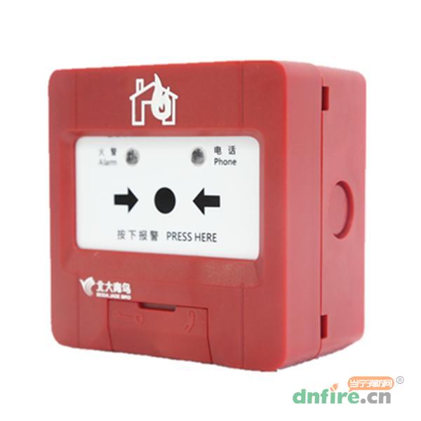 J-SAP-JBF4121A-P手動(dòng)火災(zāi)報(bào)警按鈕,青鳥消防,含電話插孔