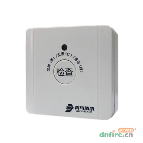 JBF4133L無線輸入模塊
