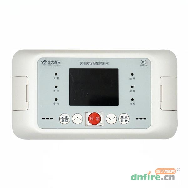 JB-QB-JBF5020家用火災(zāi)報(bào)警控制器,青鳥(niǎo)消防,家用探測(cè)報(bào)警器