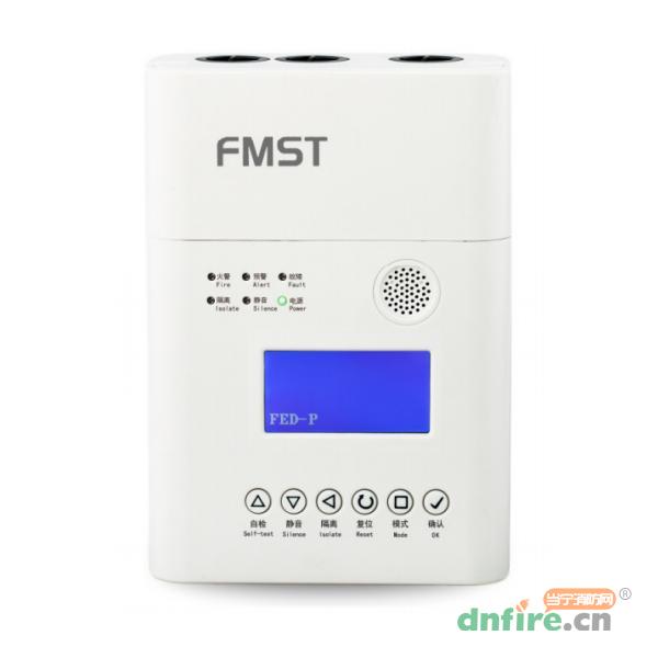 FMST-FXV-22E/CN吸氣式感煙火災(zāi)探測器,福莫斯特FMST,吸氣式感煙火災(zāi)探測器