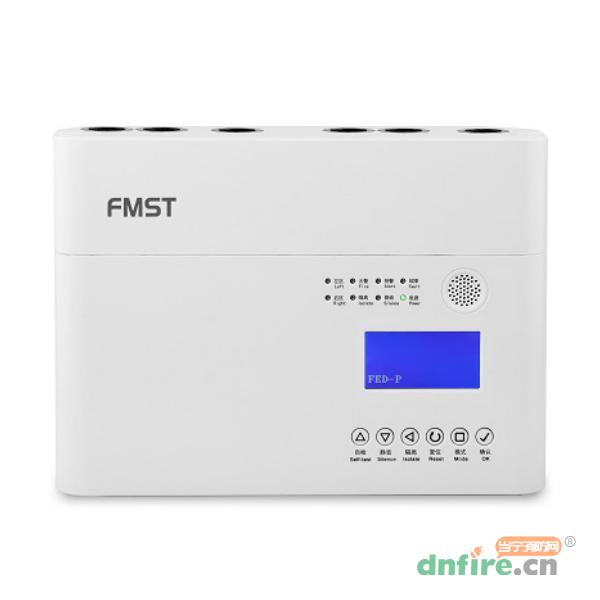 FMST-FXV-33E/CN吸氣式感煙火災(zāi)探測器,福莫斯特FMST,吸氣式感煙火災(zāi)探測器