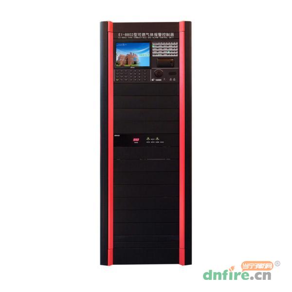 EI-8802可燃?xì)怏w報(bào)警控制器,依愛(ài),氣體報(bào)警控制器