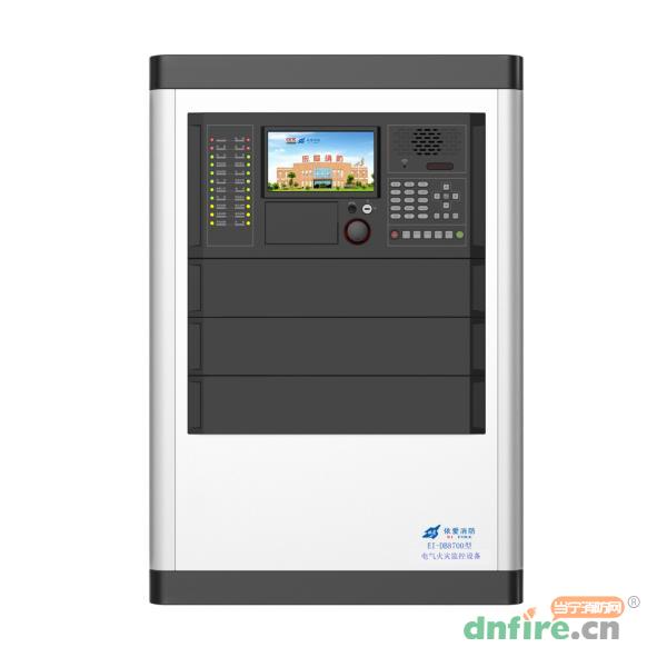 EI-DB8700電氣火災(zāi)監(jiān)控設(shè)備,依愛,壁掛式