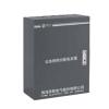 XM-FP-C-0.2KVA-4應(yīng)急照明分配電裝置,西默電氣,應(yīng)急照明配電箱