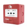 J-SAP-JBF4121A-P手動(dòng)火災(zāi)報(bào)警按鈕,青鳥消防,含電話插孔